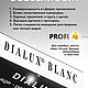 Заказать Белая полировальная паста Dialux BLANC для зеркальной полировки. Spory. Ярмарка Мастеров. . Инструменты для украшений Фото №3