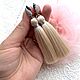 Earrings-brush Miranda beige corporal powdery silk cubic Zirconia enamel, Tassel earrings, Kingisepp,  Фото №1