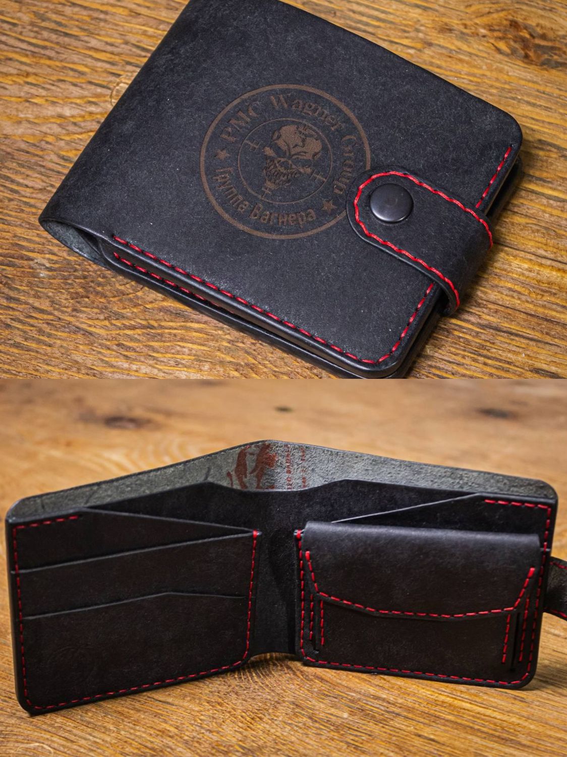 Кошелек ЧВК Вагнер Солдат удачи в интернет-магазине Ярмарка Мастеров по ...