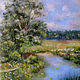 A wool painting across The river. Pictures. Galina Ansiforova. Online shopping on My Livemaster.  Фото №2