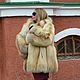 coat. Coat from fur of the Siberian red Fox hooded. Fur Coats. Zimma. My Livemaster. Фото №6