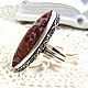 Order ring: Marquis ring made of red Jasper in silver. AfricaForever. Livemaster. . Ring Фото №3