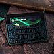 Portatarjetas de cuero con relieve de Cocodrilo', Cardholder, Volzhsky,  Фото №1