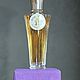 Винтаж: Shalimar Guerlain extract 7,5ml. Винтаж!!!, Духи винтажные, Брянск,  Фото №1