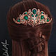 Hair comb with stones green 'Mermaid', Comb, St. Petersburg,  Фото №1