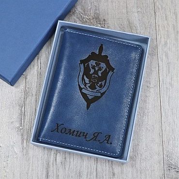 Канцелярские товары ручной работы. Ярмарка Мастеров - ручная работа Бумажник для документов, синий. Handmade.