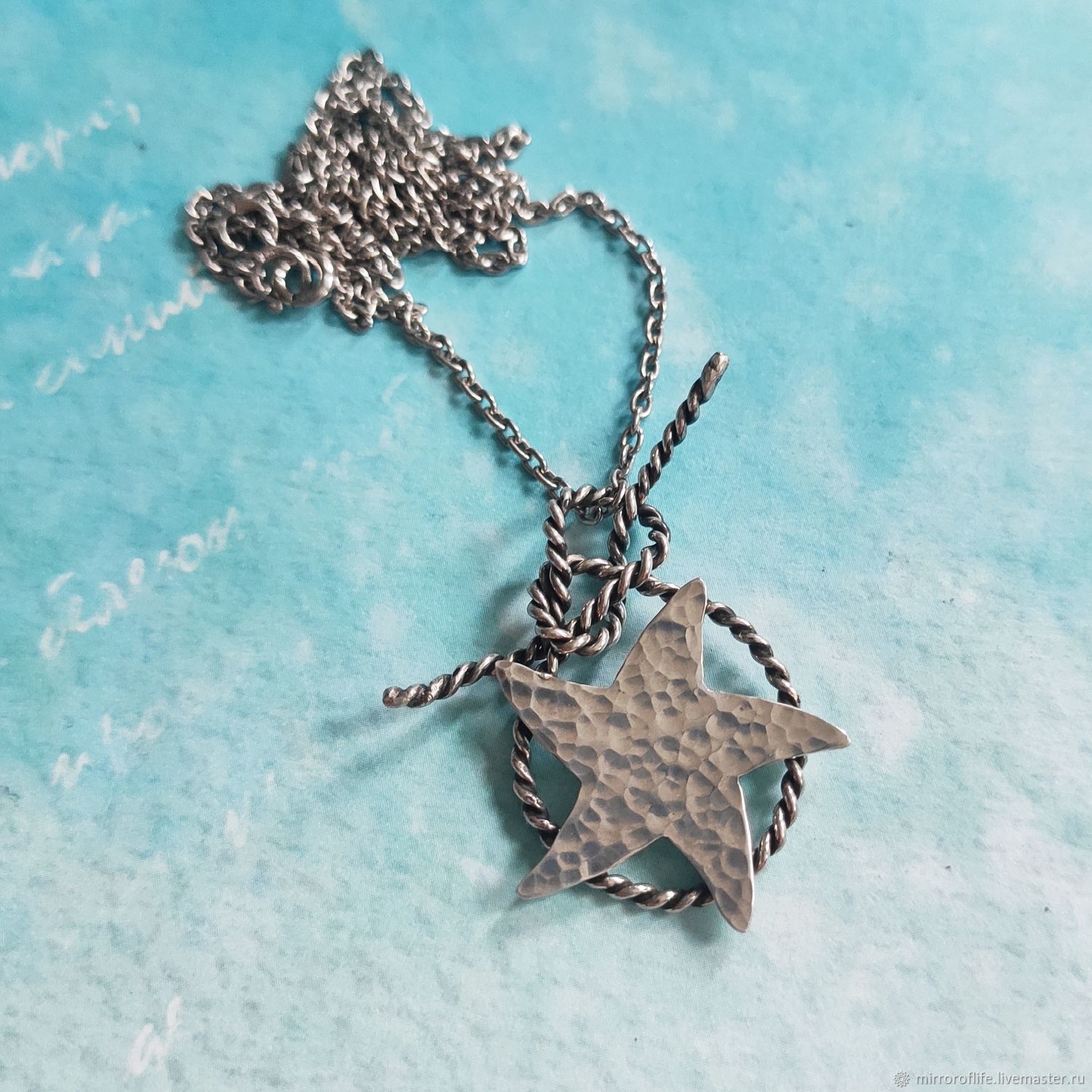 Морская звезда серебряный кулон ручной работы в интернет-магазине ...