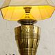 Винтаж: Лампа настольная золотая абажур в Вашем будуаре, Лампы винтажные, Венло,  Фото №1