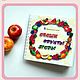 Овощи, фрукты, ягоды, Кубики и книжки, Хабаровск,  Фото №1