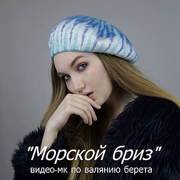 Ярмарка Мастеров Магазин Мастера Родий Ярмарка Мастеров Магазин Мастера Родий