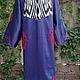 Order Uzbek robe made of suzane and ikat. Boho coat, caftan. S032. businka34. Livemaster. . Robes Фото №3