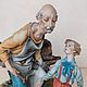 Figurine 'the Blacksmith and the boy' Capodimonte Tyche 60-gg, Vintage statuettes, Ramenskoye,  Фото №1