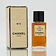 CHANEL 5 (CHANEL) eau de toilette (EDT) 50 ml VINTAGE. Vintage perfume. moonavie. My Livemaster. Фото №4
