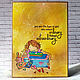 !The handmade card, motivator, Creative girl, Cards, Mytishchi,  Фото №1