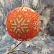 New year's ball ' Russian patterns', Christmas decorations, Hotkovo,  Фото №1