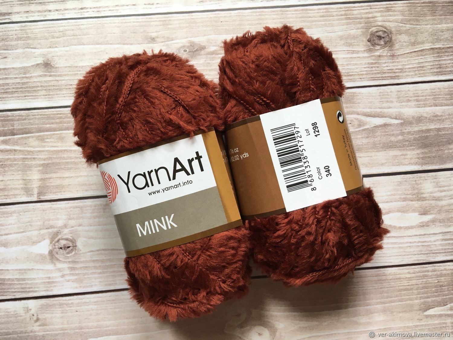 Терракот пряжа. Пряжа YARNART Mink. Пряжа YARNART Mink 348. Пряжа YARNART Mink 336. Пряжа Mink YARNART палитра.