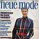Vintage magazine: Neue Mode 10 1979 (October), Vintage Magazines, Moscow,  Фото №1