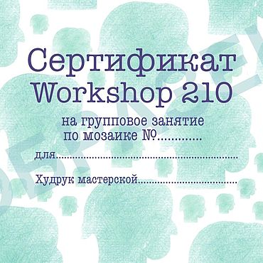 Как устроить секс втроем и не облажаться. 6 советов от тех, кому это удалось : 51-мебель.рф