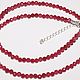Choker beads made of natural rubies, Chokers, Belokuriha,  Фото №1