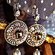 Earrings with tassels. Earrings Camille. Long Oriental style, Tassel earrings, Krasnodar,  Фото №1
