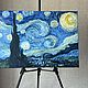 Картина по мотивам Ван Гог «Звездная ночь», Картины, Волгоград,  Фото №1
