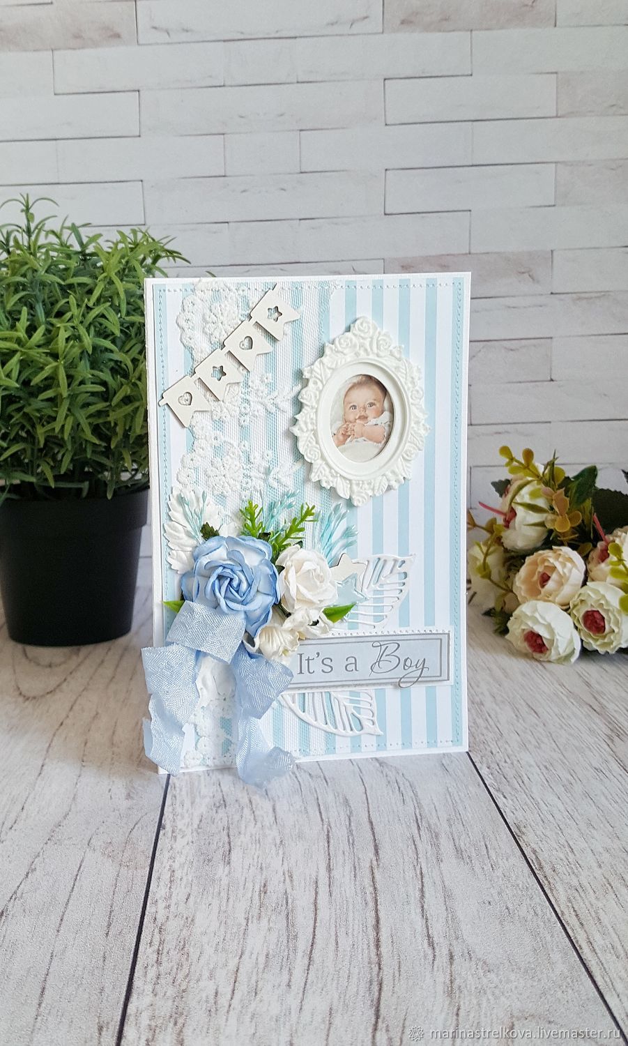 Открытка на рождение мальчика купить в интернет-магазине Ярмарка ...