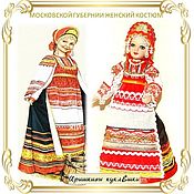 Куклы и игрушки handmade. Livemaster - original item Doll in a Russian women`s costume of the Moscow province. Handmade.