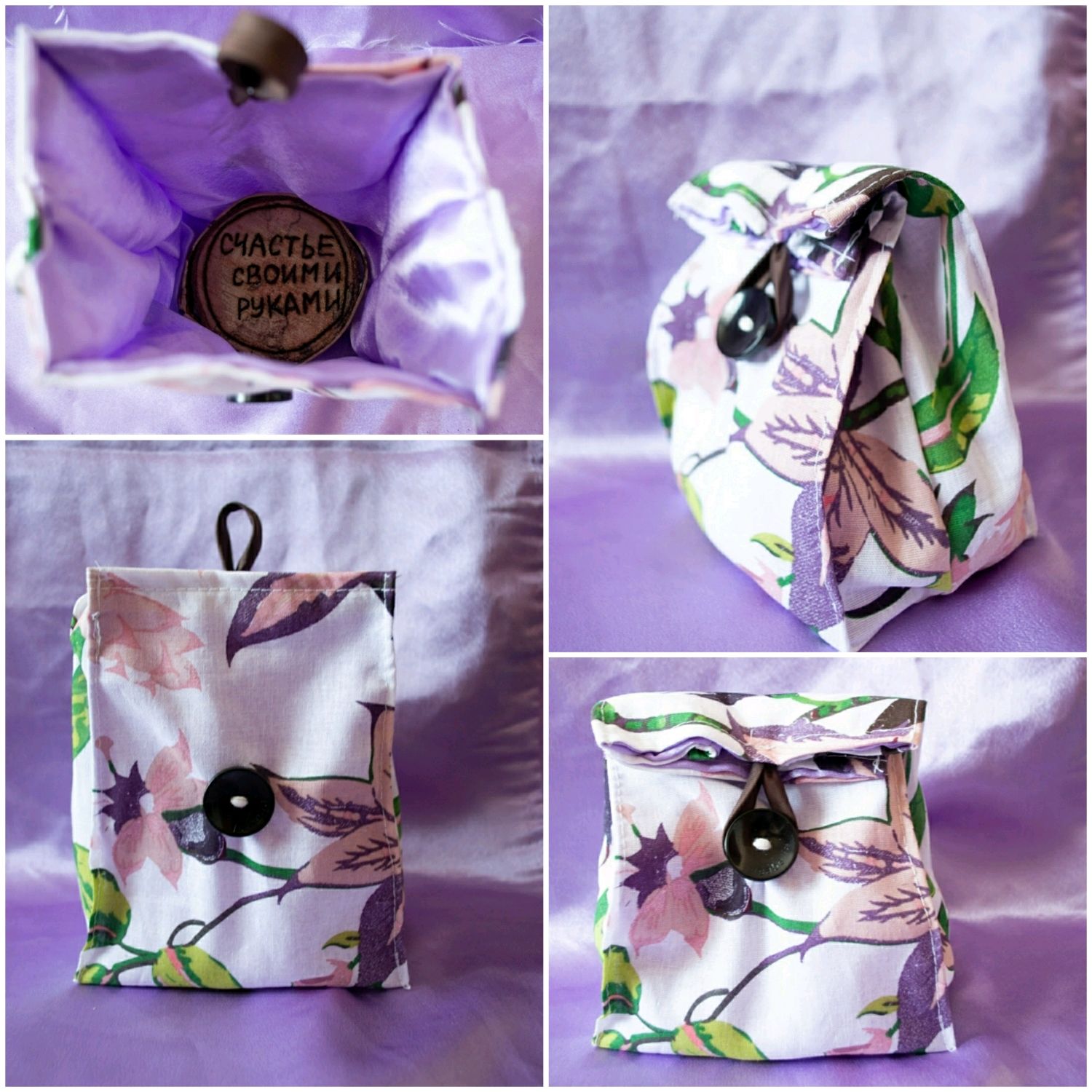 тканевые мешочки для подарков. мешочек для хранения. подарочный мешок. подарочный пакет тканевый. подарочные мешочки из ткани.