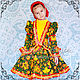Folk costume Art.503, Carnival costumes for children, Nizhny Novgorod,  Фото №1