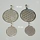 The flower of Life (40mm). Amulet. simvol-solnca. My Livemaster. Фото №4