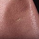 Sea stingray skin, oval, width 26-28 cm IMC2006UUN1Brilliant. Leather. CrocShop. My Livemaster. Фото №5