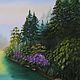"Forest river" oil painting. Pictures. Kind paintings by Irina Belozerova. Online shopping on My Livemaster.  Фото №2