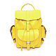 Желтый кожаный рюкзак "Летта", Backpacks, St. Petersburg,  Фото №1