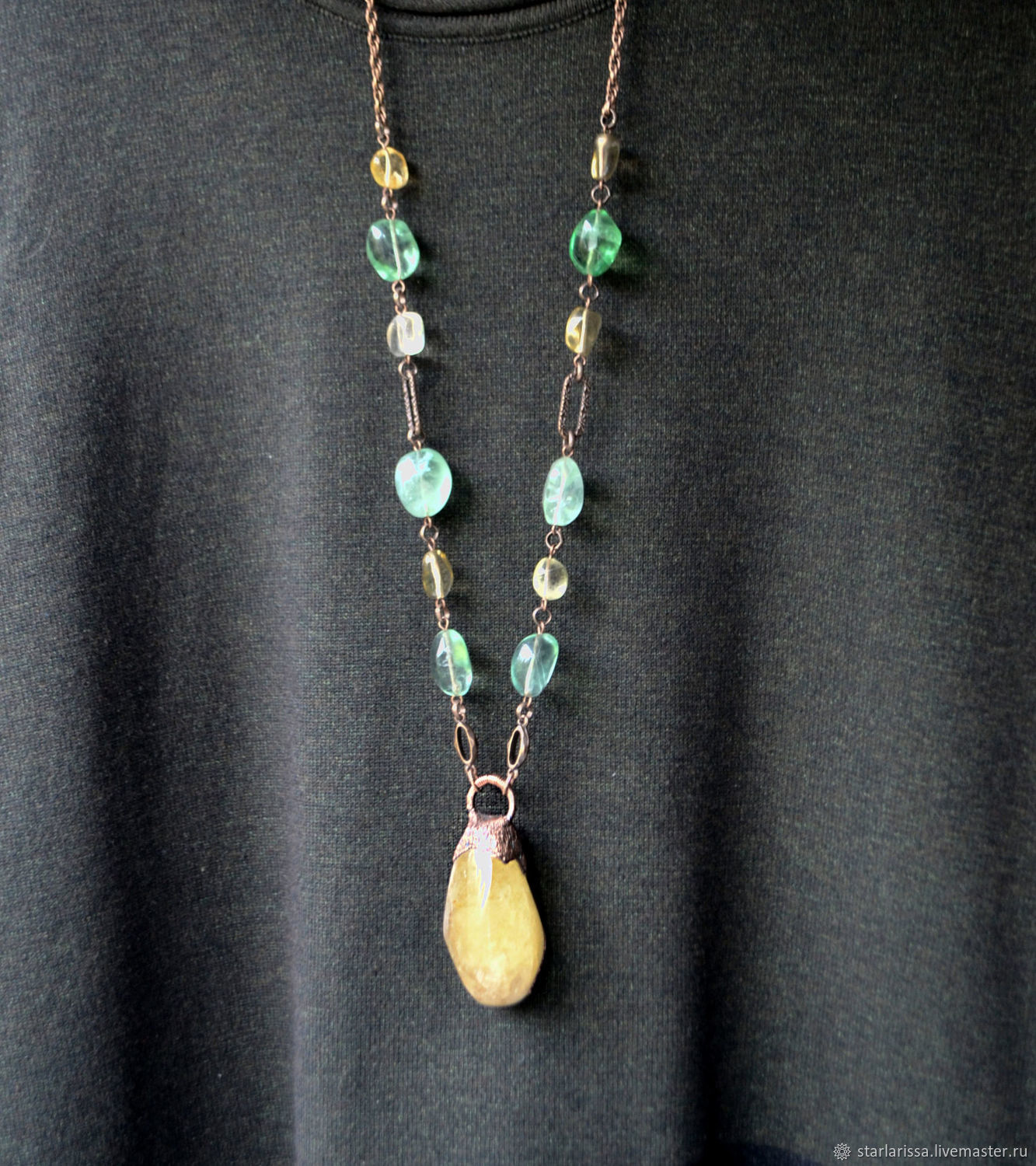 Бусы: сотуар с флюоритом и цитрином – заказать на Ярмарке Мастеров ...