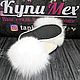 Order Fur Slippers with Arctic Fox. kupimeh. Livemaster. . Slippers Фото №3