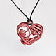 Order Wooden heart pendant. Spirit of tree. Livemaster. . Pendants Фото №3