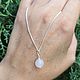 Чокер из серебра 40.6 - 45.7 см "Шар. Розовый кварц". Чокер. Newstylejewelry. Ярмарка Мастеров.  Фото №4
