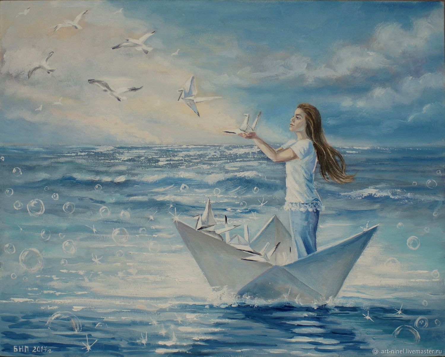 Мечтать о возвращении. Девушка с бумажным корабликом. Бумажный кораблик живопись. Девочка с корабликом. Мечта картины художников.
