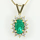 1.70tcw Colombian Emerald & Diamond Cluster Pendant 14k, French Halo E, Pendants, West Palm Beach,  Фото №1