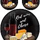 Декупажная карта "Red wine and Cheese" размер А4 PT-114, Салфетки для декупажа, Москва,  Фото №1