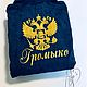 A set of velour-terry bathrobe of Luxury class with embroidery, Dressing gowns mans, Murmansk,  Фото №1