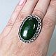 Ring of jade. Rings. Stones Gems from Siberia. Online shopping on My Livemaster.  Фото №2