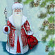 Дед Мороз под ёлку - новогодняя авторская кукла в красной парчовой  шубе с мехом, волшебным посохом с хрустальным наконечником и мешком для подарков.