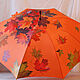 Order Umbrella cane with hand-painted 'Maple leaves'. UmbrellaFineArt. Livemaster. . Umbrellas Фото №3