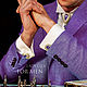 Cufflinks: Ferhat. color: Purple glow. Cuff Links. LADY-LIZA jewelry shop. My Livemaster. Фото №4