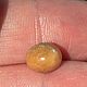 Природный редкий дикий жемчуг Мело(Melo), 3,09ct.сертифицирован. Минералы. Astro.gems. Ярмарка Мастеров.  Фото №4