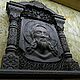 Заказать Резная икона из дерева Спас в киотной рамке. Суздальский подмастерье (suz-podmasterie). Ярмарка Мастеров. . Иконы Фото №3