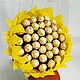 Заказать Букет-подсолнух с конфетами Ferrero Rocher. Юлия 'ШокоДар'. Ярмарка Мастеров. . Съедобные букеты Фото №3
