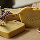 Milk soap 'Goat's milk'. Soap. kluchevskoe. Online shopping on My Livemaster.  Фото №2