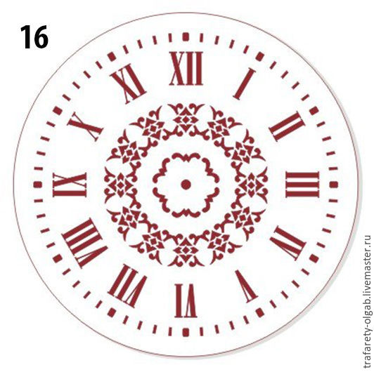 Трафареты Для Часов Декупаж